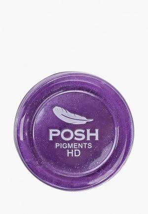 Тени для век Posh №12  Темно фиолет (для глаз и губ) 3,5гр. Цвет: фиолетовый