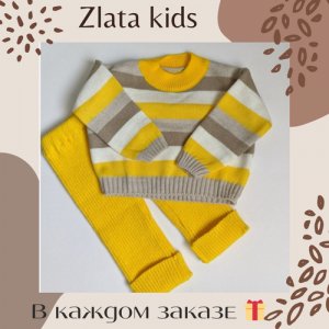 Комплект одежды , размер 6-12, желтый, белый Россия. Цвет: белый/желтый