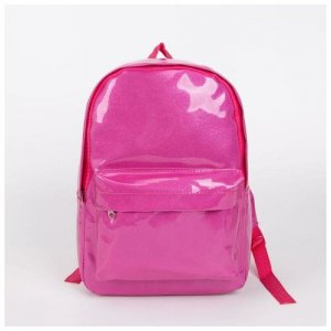 Рюкзак молодёжный, отдел на молнии, наружный карман, цвет малиновый CENTRUM