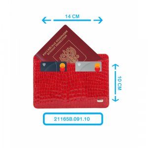 Обложка для паспорта 21165B.091.10, красный Petek 1855. Цвет: красный