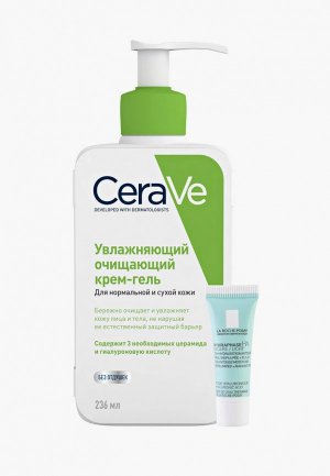 Набор для ухода за лицом CeraVe Увлажняющий очищающий крем-гель нормальной и сухой кожи, 236 мл + Легкий крем Hydraphase HA обезвоженной кожи лица, 3 мл, В ПОДАРОК. Цвет: прозрачный