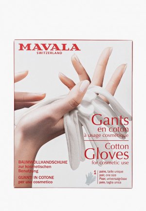 Перчатки для маникюра Mavala х/б Gants. Цвет: белый