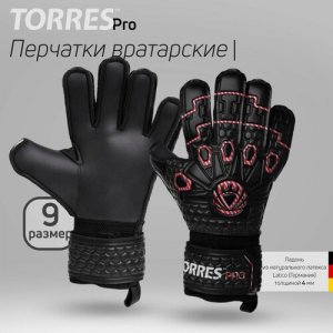 Вратарские перчатки , размер 9, черный TORRES. Цвет: черный