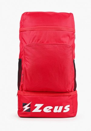 Рюкзак Zeus ZAINO QUBO. Цвет: красный