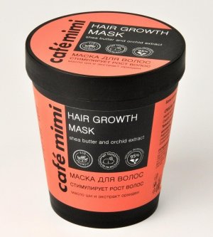 Маска для волос стимулирует рост (стакан) 220 мл Cafe Mimi