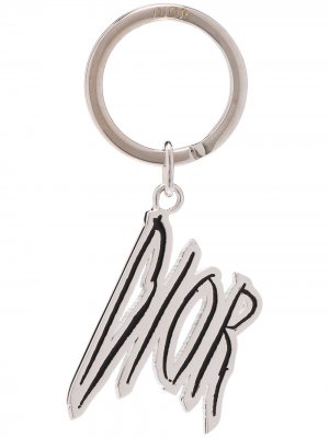 Брелок для ключей с логотипом Dior Homme