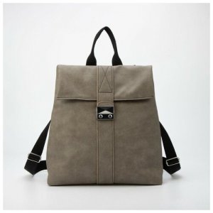Рюкзак, отдел на клапане, наружный карман, цвет серый L-CRAFT. Цвет: серый