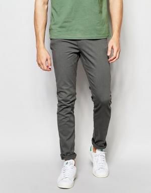 Серые зауженные джинсы New Look. Цвет: серый
