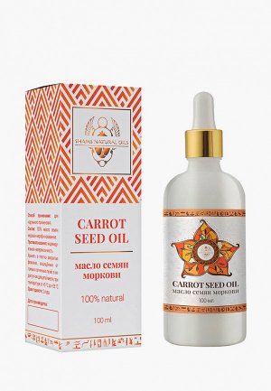 Масло для тела Shams Natural Oils с экстрактом семян моркови, 100  мл. Цвет: прозрачный