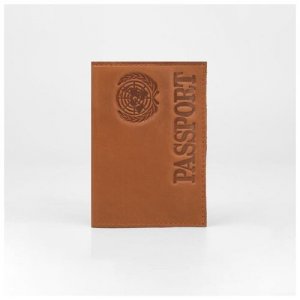 Обложка для паспорта, цвет коричневый нет бренда