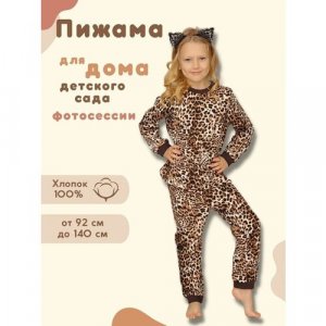 Пижама , размер 116, коричневый, бежевый Веселый Малыш. Цвет: коричневый/бежевый