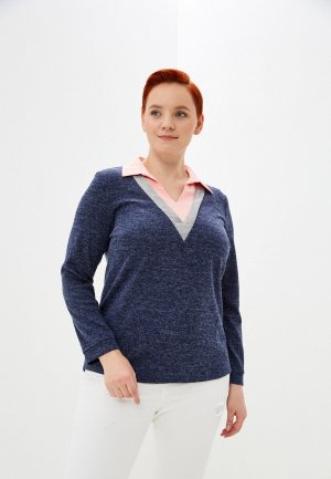 Пуловер Lamiavita. Цвет: синий