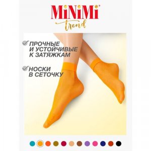 Женские носки укороченные, капроновые, в сетку, размер 0 (one size), горчичный MiNiMi. Цвет: горчичный