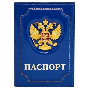 Обложка для паспорта , синий Forte. Цвет: синий