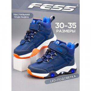 Ботинки , размер 33, синий FESS. Цвет: синий/темно-синий