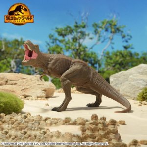 Sega Jurassic World Премиум-фигурка Tyrannosaurus T Rex vol 2 для Японии