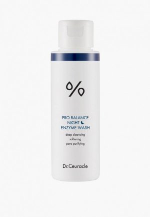 Скраб для лица Dr.Ceuracle Pro Balance Night Enzyme Wash, 50 г. Цвет: белый