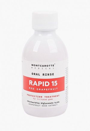 Ополаскиватель для полости рта Montcarotte RAPID 15, 0,15% CHLX с экстрактом семян красного грейпфрута, 100 мл. Цвет: белый