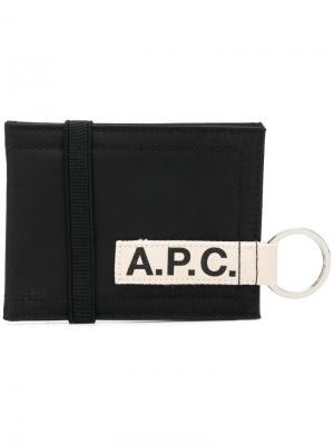 Кошелек с брелком и логотипом A.P.C.. Цвет: черный