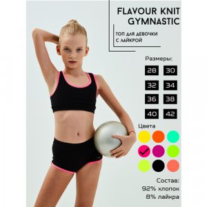 Топ , размер 42, розовый, черный Flavour Knit. Цвет: черный/розовый