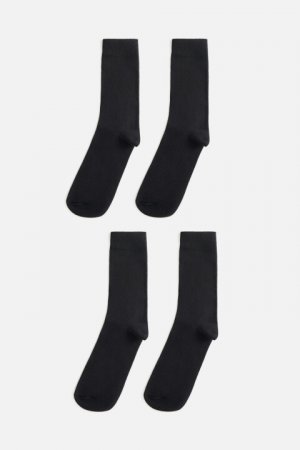 Набор носков высоких базовых (2 пары) befree. Цвет: черный