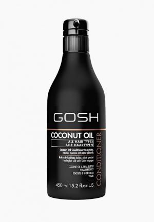 Кондиционер для волос Gosh с кокосовым маслом Coconut Oil, 450 мл. Цвет: прозрачный