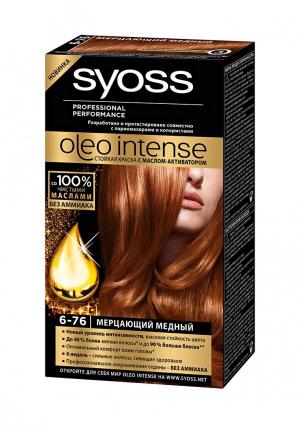 Краска для волос Syoss Oleo Intense 6-76 Мерцающий медный, 115 мл