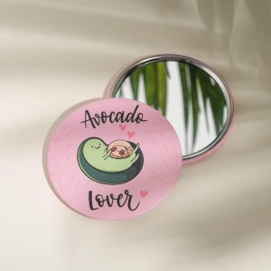 Зеркало карманное avokado lover, d=7 см No brand