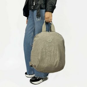 Рюкзак , фактура матовая, бежевый BOBO. Цвет: бежевый