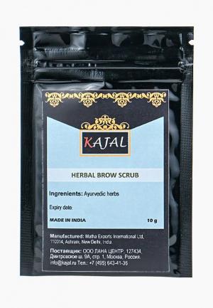 Скраб для бровей Kajal травяной, 10 г. Цвет: коричневый