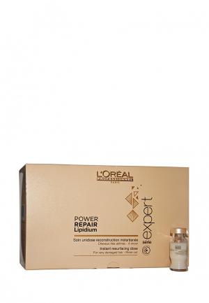 Мгновенный смываемый уход LOreal Professional L'Oreal Expert Absolut Repair Lipidium - Восстановление очень поврежденных волос. Цвет: коричневый