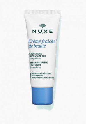 Крем для лица Nuxe CREME FRAICHE DE BEAUTE, 30 мл. Цвет: прозрачный