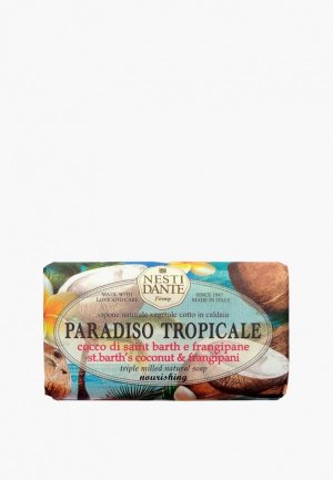 Мыло Nesti Dante St. Bath`s Coconut & Frangipane / Кокос и франжипани 250 г. Цвет: белый