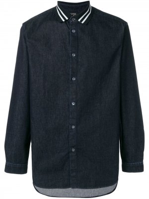 Рубашка шамбре с воротником-поло Nº21. Цвет: синий