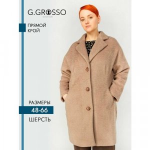 Пальто демисезонное, размер 48/50, бежевый GalaGrosso. Цвет: бежевый