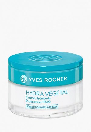 Крем для лица Yves Rocher Увлажняющий, 50 мл. Цвет: разноцветный