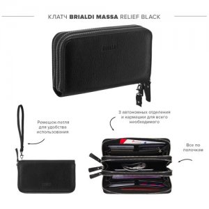 Клатч мужской из натуральной кожи с 3 автономными отделениями Brialdi Massa relief black (черный) ремешком на запястье. Цвет: черный