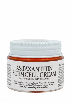 Крем для лица Graymelin Astaxanthin Stemcell Gel Cream 50 мл. Цвет: белый
