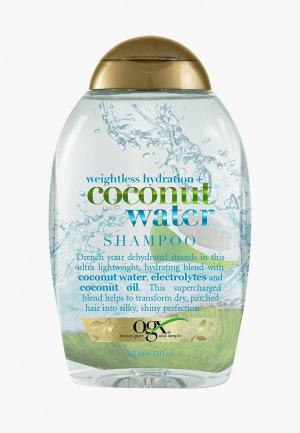Шампунь Johnson & OGX с кокосовой водой Невесомое увлажнение, 385 мл. Цвет: прозрачный