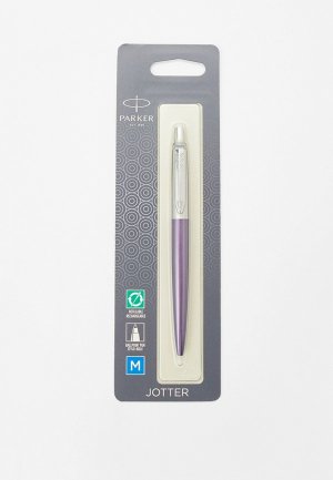 Ручка Parker шариковая. Цвет: фиолетовый