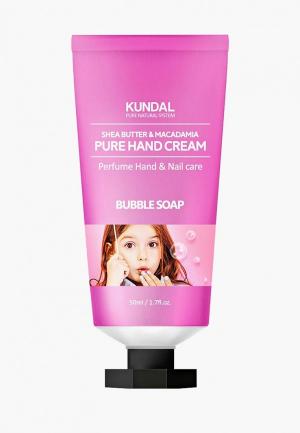 Крем для рук Kundal BUBBLE SOAP 50 мл. Цвет: розовый