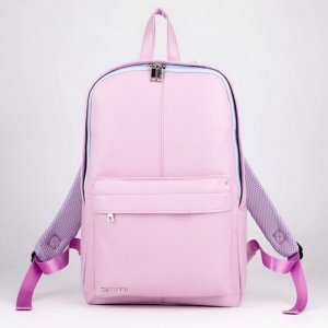 Рюкзак , розовый Textura. Цвет: розовый