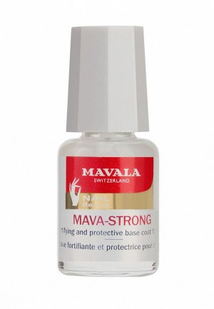 Базовое покрытие Mavala Укрепляющая и защитная основа для ногтей Мава-Стронг на блистере 5 мл. Цвет: прозрачный