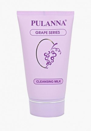 Молочко для лица Pulanna Cleansing Milk, 125 мл. Цвет: белый