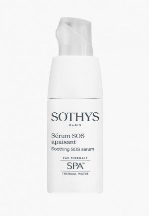 Сыворотка для лица Sothys Успокаивающая SOS-сыворотка чувствительной кожи Soothing SOS Serum, 20 мл. Цвет: белый
