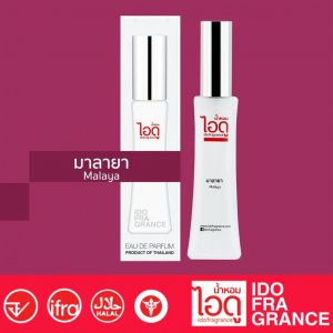 Malaya Eau De Parfum 30 мл / 100 - Тайские духи IDO