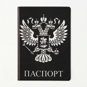 Обложка для паспорта , черный UNKNOWN. Цвет: черный