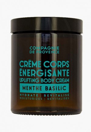 Крем для тела Compagnie de Provence энергизирующий увлажняющий Menthe Basilic/Mint Basil Body Cream 180 мл. Цвет: прозрачный