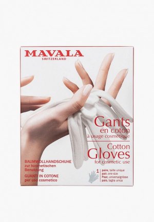 Перчатки для маникюра Mavala х/б Gants Gloves 1 пара. Цвет: белый
