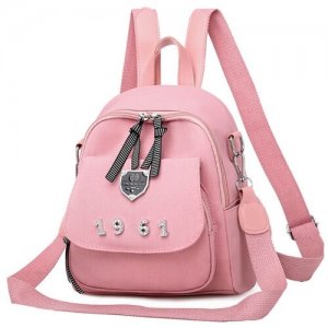 Рюкзак-сумка женский , рюкзак городской, A-543 K2. Цвет: розовый